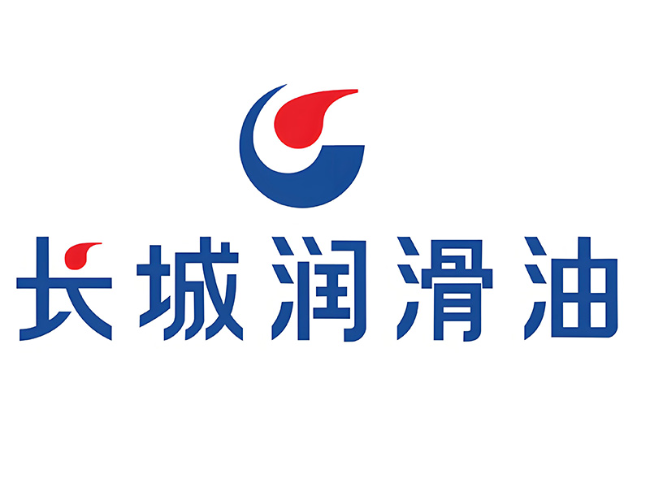 集美长城润滑油经销商